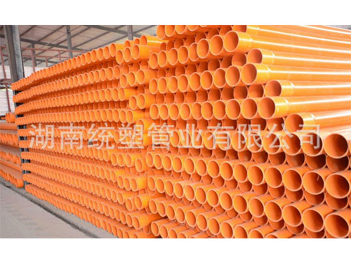 C-PVC高壓電力護套管